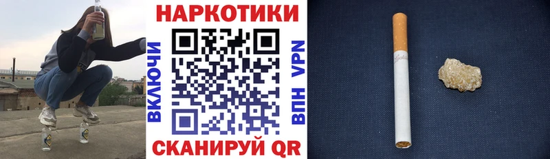 Где купить наркоту Верхний Тагил КОКАИН  APVP  Амфетамин  Меф мяу мяу 