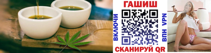как найти закладки  Верхний Тагил  Еда ТГК конопля 