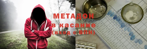 дмт Усинск