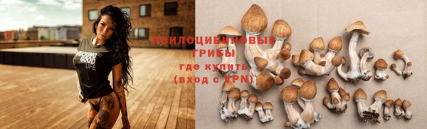 кокаин колумбия Усолье-Сибирское