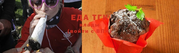 кокаин колумбия Усолье-Сибирское