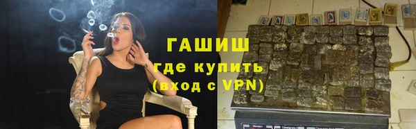 кокаин колумбия Усолье-Сибирское