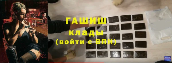 дмт Усинск
