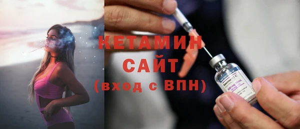 дмт Усинск