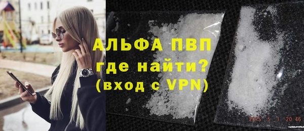 винт Навашино