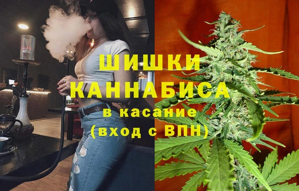 дмт Усинск