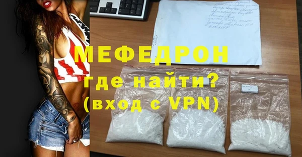 синтетический гашиш Володарск