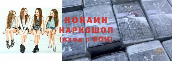 mdpv Наволоки