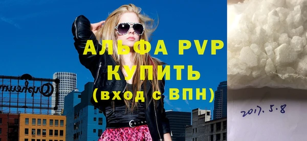 таблы Вязники
