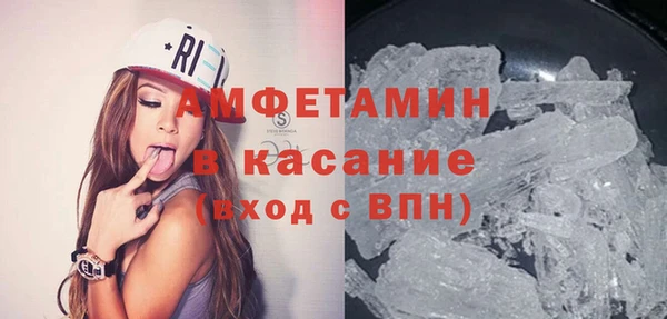 дмт Усинск
