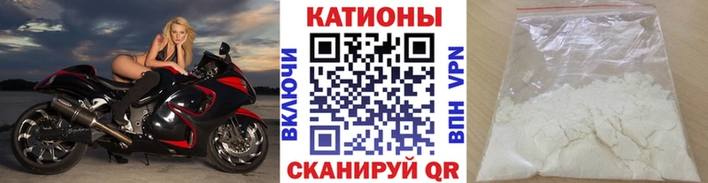 МЕФ VHQ  omg вход  Верхний Тагил  купить  сайты 