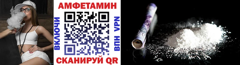 Первитин пудра  Верхний Тагил 