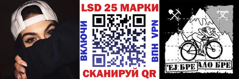 Марки NBOMe 1,8мг Верхний Тагил
