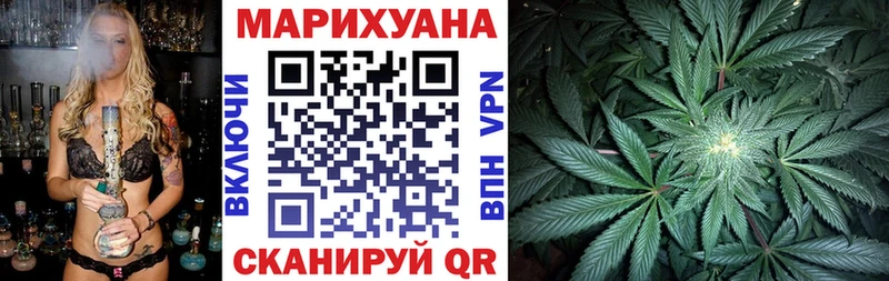 Марихуана OG Kush  закладка  Верхний Тагил 